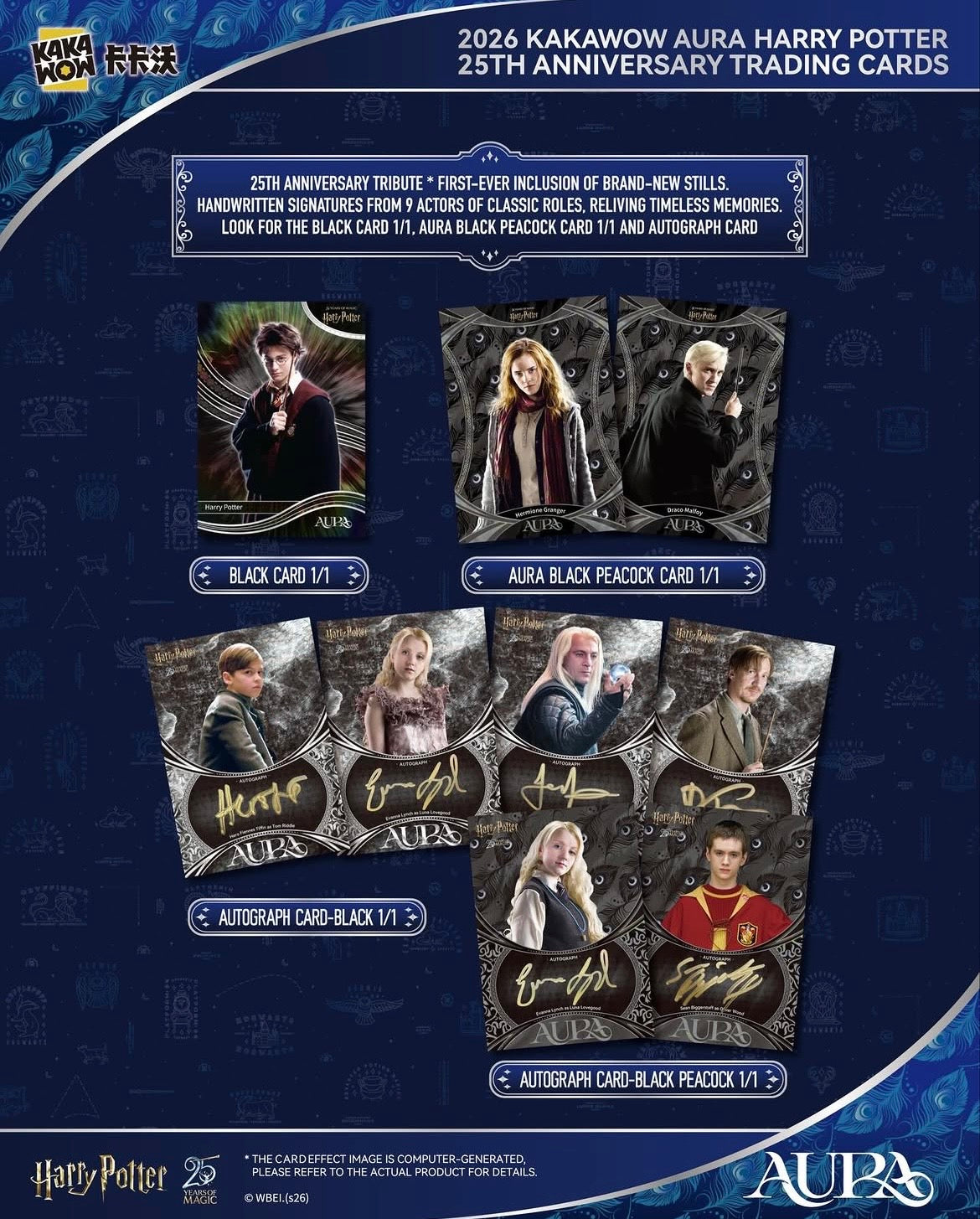 KAKAWOW HARRY POTTER AURA HOBBY BOOSTER