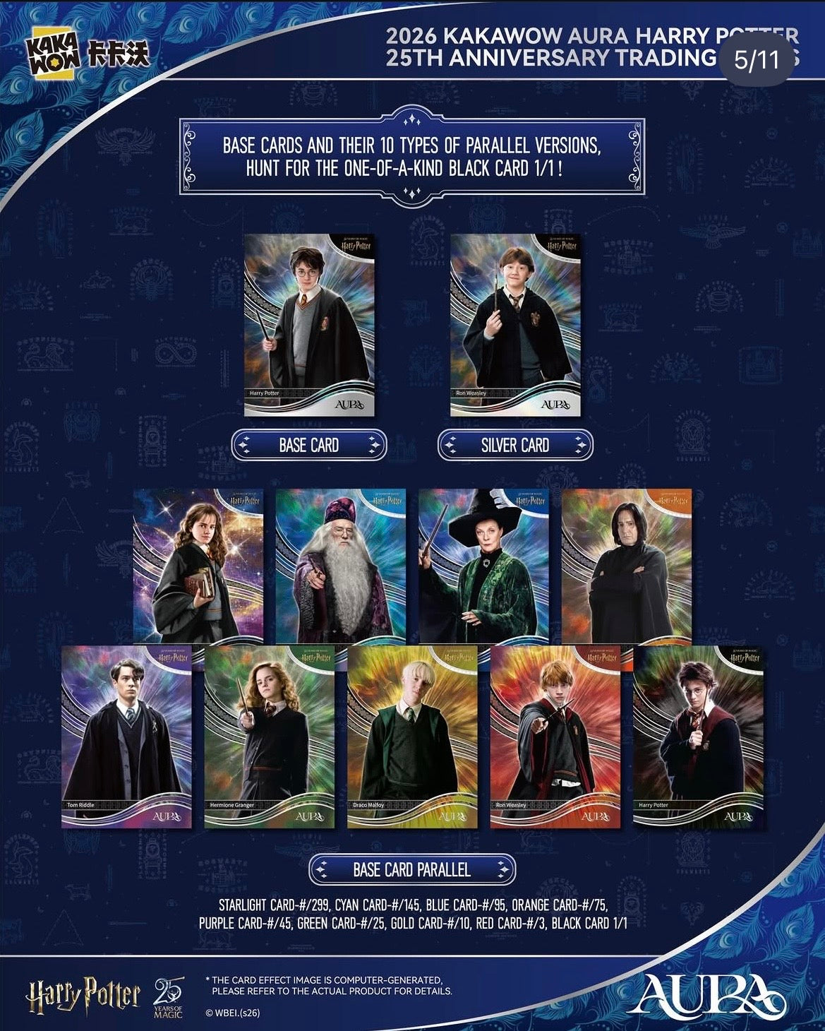 KAKAWOW HARRY POTTER AURA HOBBY BOOSTER