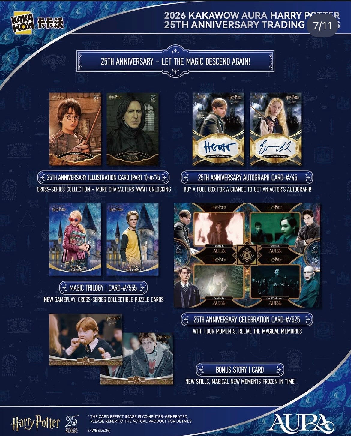 KAKAWOW HARRY POTTER AURA HOBBY BOOSTER