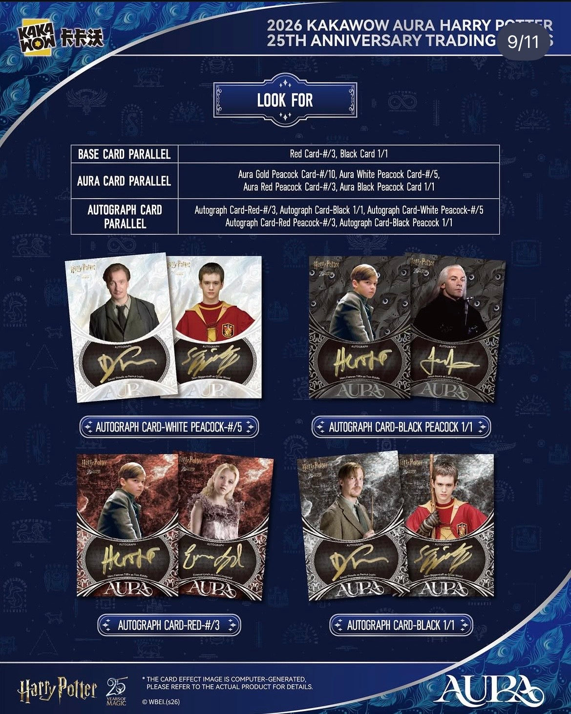 KAKAWOW HARRY POTTER AURA HOBBY BOOSTER
