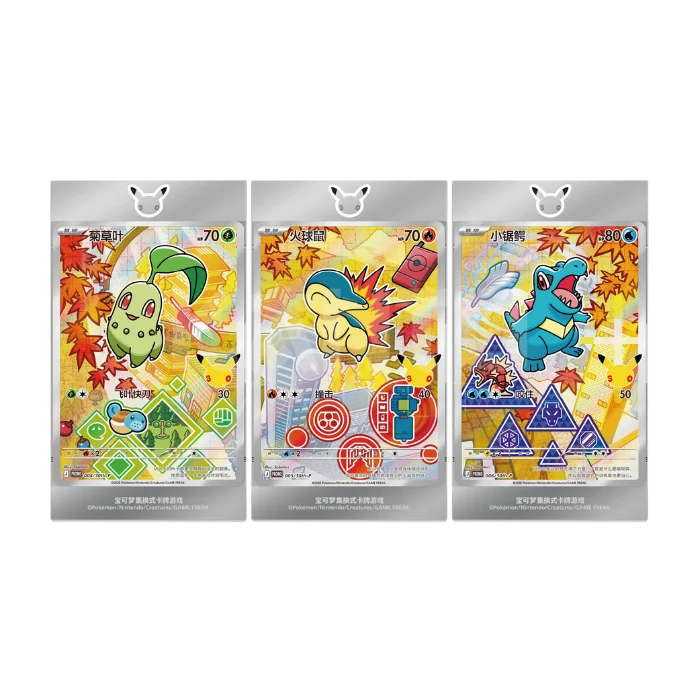 POKÉMON 30th ANNIVERSARY FIRST PARTNER COLLECTION SET VOL. 2 KINESISK