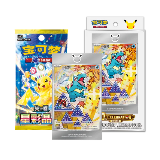POKÉMON 30th ANNIVERSARY FIRST PARTNER COLLECTION SET VOL. 2 KINESISK