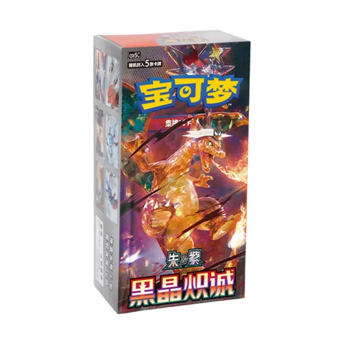 POKÉMON DARK CRYSTAL BLAZE BOOSTER BOX CSV5C KINESISK - HEL BOX