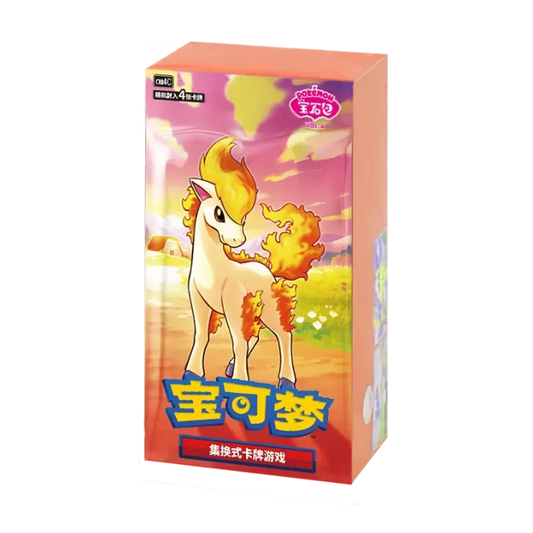 POKÉMON GEM PACK VOL. 4 BOOSTER BOX CBB4C KINESISK - HEL BOX